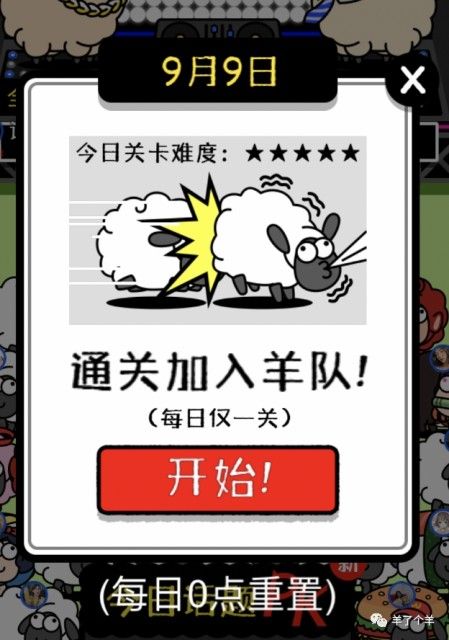 ˸ͨʲ0.1%ô ˸ͨʲ0.1%[ͼ]ͼƬ4