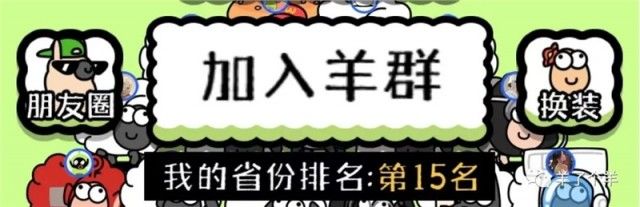 ˸ͨʲ0.1%ô ˸ͨʲ0.1%[ͼ]ͼƬ3