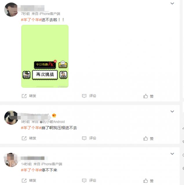 ˸ͨʲ0.1%ô ˸ͨʲ0.1%[ͼ]ͼƬ2