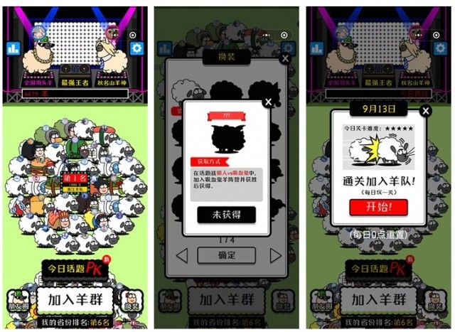 ˸ͨʲ0.1%ô ˸ͨʲ0.1%[ͼ]ͼƬ1