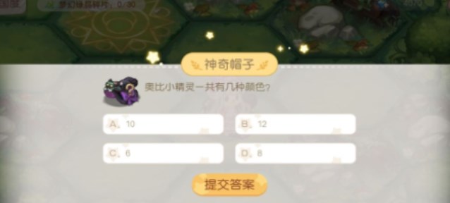 ±ȵλùȵһ𰸴ȫ λùȵһĿ[ͼ]ͼƬ1