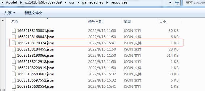 ˸нű ˸ű޸װ̳[ͼ]ͼƬ3