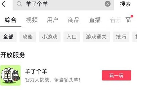 ˸ô򲻿ˣ˸򲻿/ûӦ취[ͼ]ͼƬ1