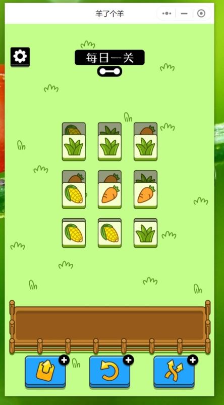 ˸ô޸ϷѶȣϷѶȼɷ[ͼ]ͼƬ10