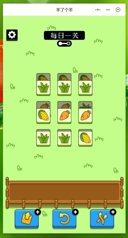 ˸ô޸ϷѶȣϷѶȼɷ[ͼ]ͼƬ9