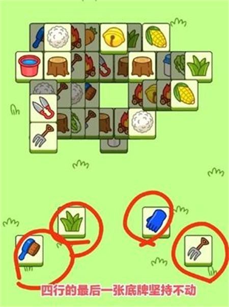 ˸bugƻôios޵bug[ͼ]ͼƬ1