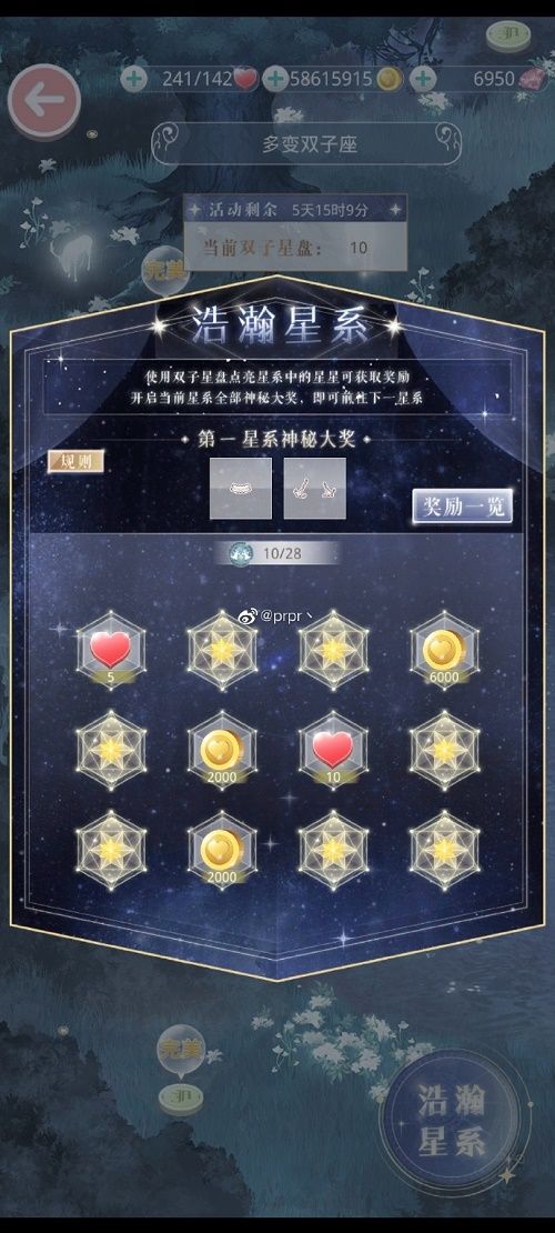 漣ůů˫ʲô ˫𰸹Դȫ[ͼ]ͼƬ2