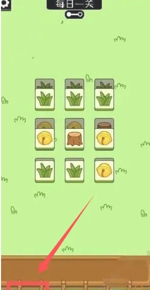 ˸ôˢbugˢbug̳[ͼ]ͼƬ2