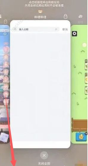 ˸ôˢbugˢbug̳[ͼ]ͼƬ3