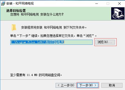 图:360安全云盘同步