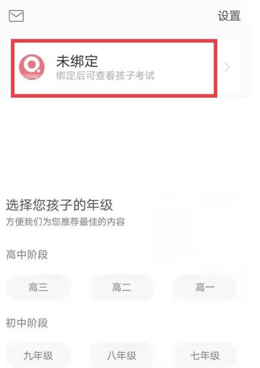 ѧôɼ ѧóɼѯ2022[ͼ]ͼƬ3