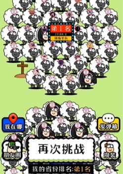 ˸ô /΢˸ϸ[ͼ]ͼƬ3