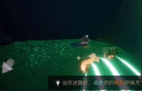 9.22λ2022ȫ 9.22һ[ͼ]ͼƬ5