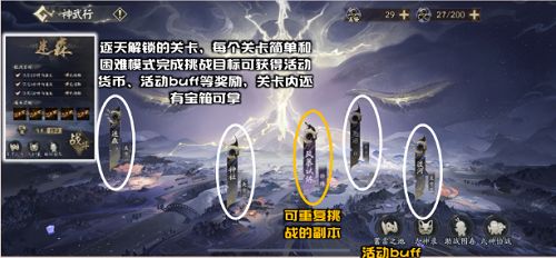 ʦǧ֮л ǧ֮лһ[ͼ]ͼƬ2