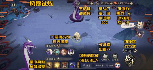 ʦǧ֮л ǧ֮лһ[ͼ]ͼƬ3