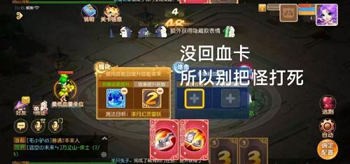 λǺӻþôǺӻþͨع[ͼ]ͼƬ5