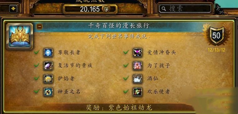 ħƽôãɷwlkǰϦƽȡ[ͼ]ͼƬ2