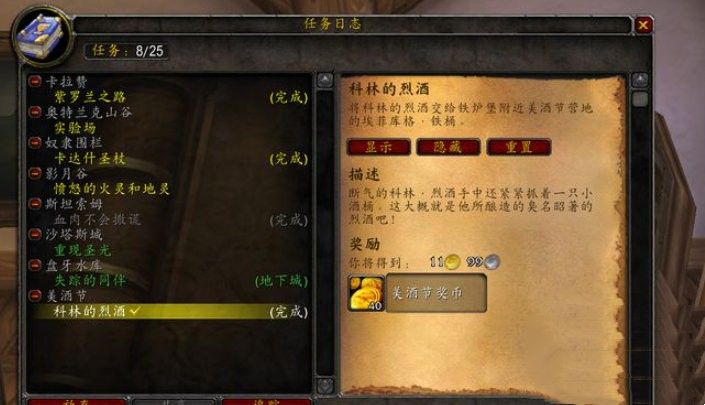 ħƽôãɷwlkǰϦƽȡ[ͼ]ͼƬ3