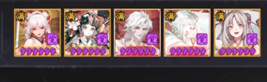 ʦ֮Ƽ ǧ֮֮ݴ乥[ͼ]ͼƬ3