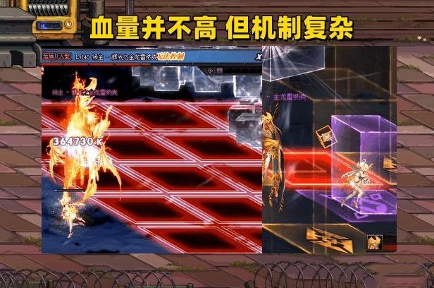 dnfŸ 9.22ŸͨعԴȫ[ͼ]ͼƬ6