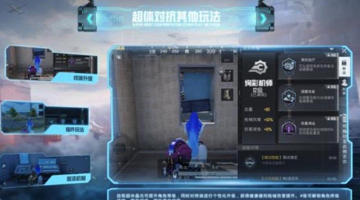 ƽӢԿģʽô ̫֮ð汾Կģʽ淨[ͼ]ͼƬ3