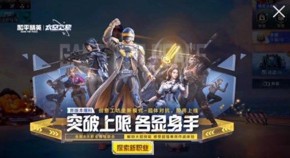 ƽӢԿģʽô ̫֮ð汾Կģʽ淨[ͼ]ͼƬ1