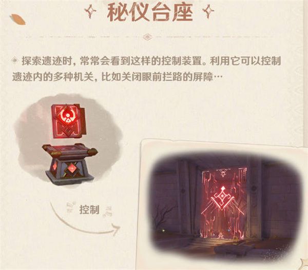 ԭ3.1ɳĮͼؽչ ɳĮͼô[ͼ]ͼƬ1