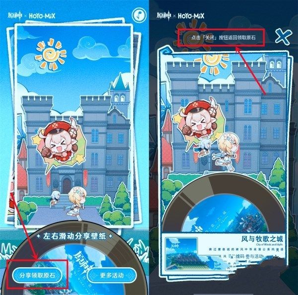 ԭι λַ淨[ͼ]ͼƬ4