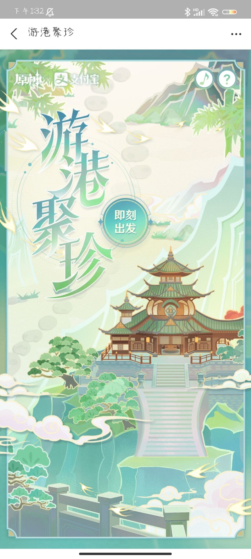 ԭθ۾ô棿θ۾淨Դȫ[ͼ]ͼƬ2