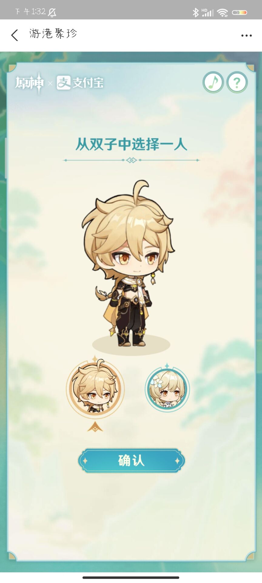 ԭθ۾ô棿θ۾淨Դȫ[ͼ]ͼƬ3