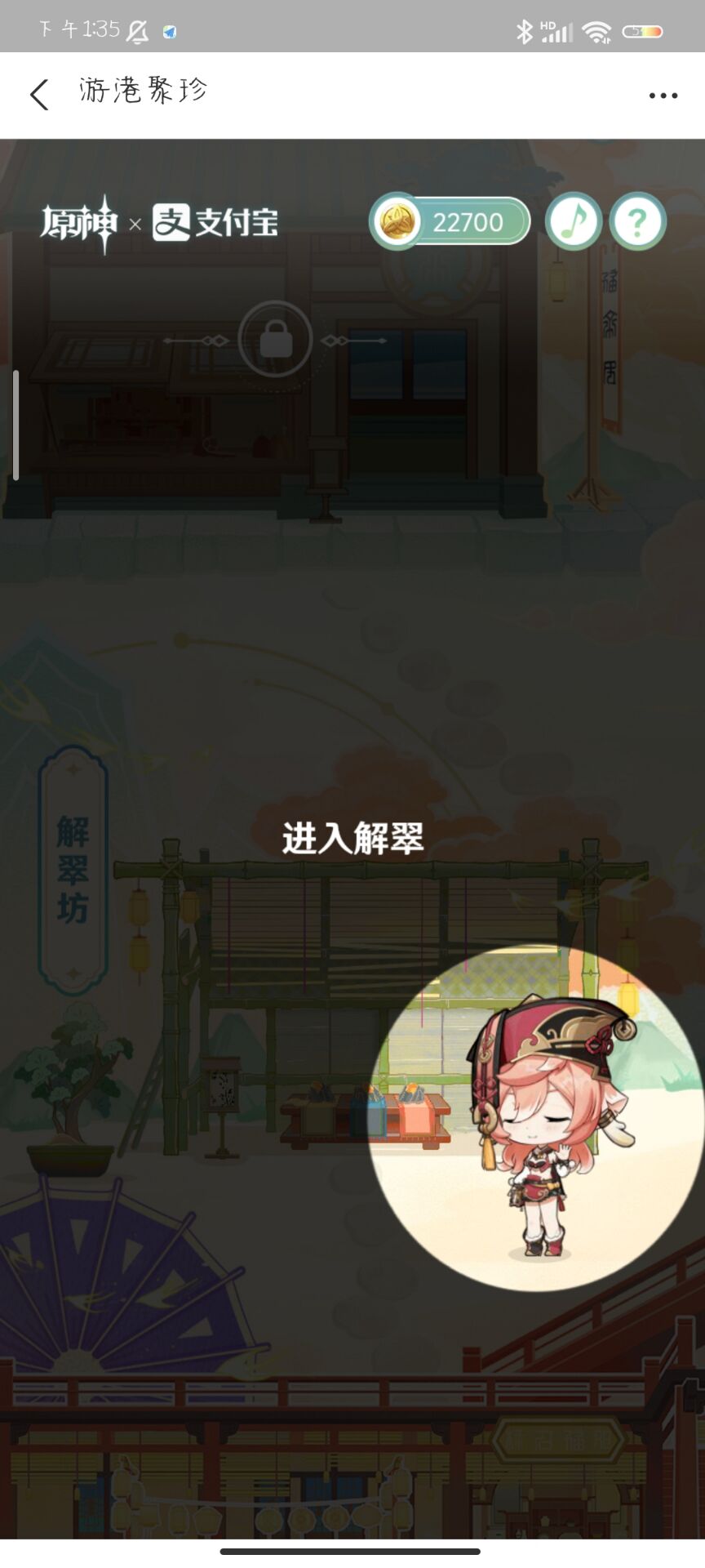 ԭθ۾ô棿θ۾淨Դȫ[ͼ]ͼƬ14