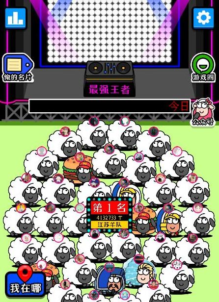 ˸޸ֻ̳ƻ/׿ֻ޸޵/ʹù[ͼ]ͼƬ7