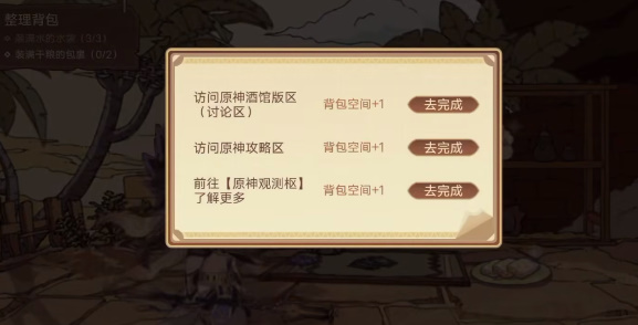 ԭɳĿַ ɳĿ淨[ͼ]ͼƬ5