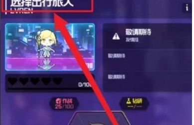 ԾǨ˹⽱ô죿⽱ȡһ[ͼ]ͼƬ2