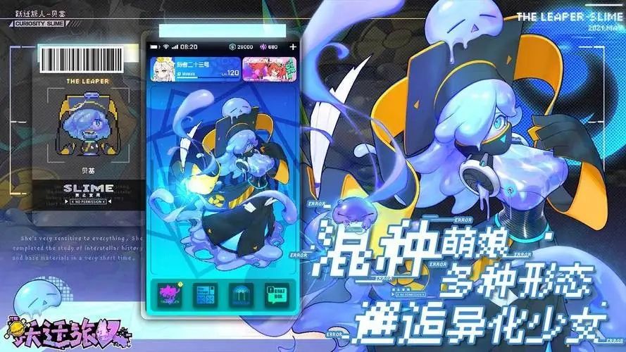 ԾǨ˹⽱ô죿⽱ȡһ[ͼ]ͼƬ3