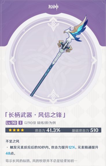 ԭ֮ôã ֮Լù[ͼ]ͼƬ1