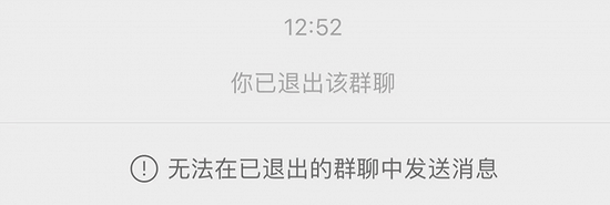 ΢Ⱥѡ¼ ios׿΢Ⱥ¼̳[ͼ]ͼƬ2