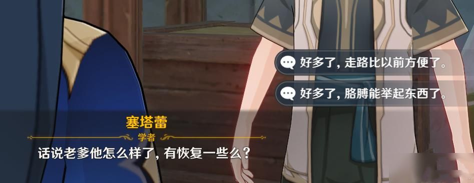 ԭϵ԰߽ѡĸϵԻѡԴȫ[ͼ]ͼƬ2