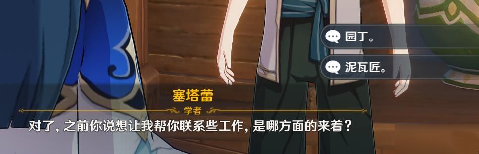 ԭϵ԰߽ѡĸϵԻѡԴȫ[ͼ]ͼƬ1