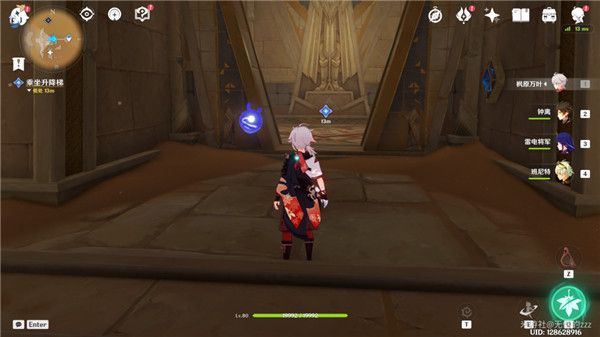 ԭɿԴȫɿͨؼ[ͼ]ͼƬ23