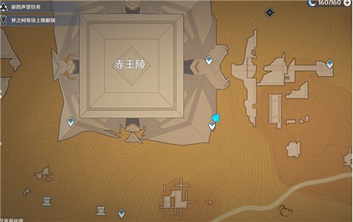 ԭɳĮȨʲôɳĮȨ[ͼ]ͼƬ5