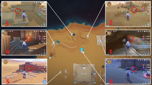 ԭʥʯλôȫ 3.1ʥʯȫռͼĹ[ͼ]ͼƬ16