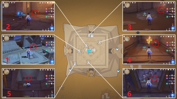 ԭʥʯλôȫ 3.1ʥʯȫռͼĹ[ͼ]ͼƬ21