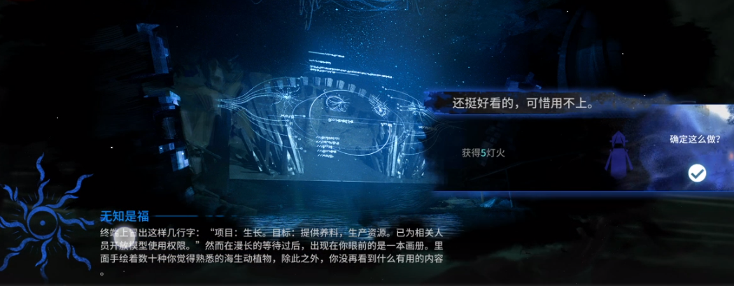 շ֪Ǹѡ ˮ֪Ǹѡ˵ļ[ͼ]ͼƬ4