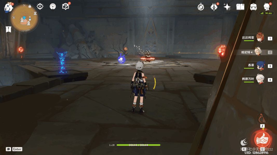 ԭɳʯô ɳʯ[ͼ]ͼƬ7