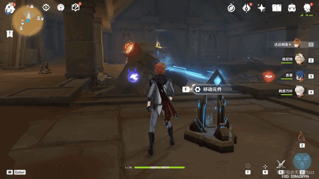 ԭɳʯô ɳʯ[ͼ]ͼƬ13