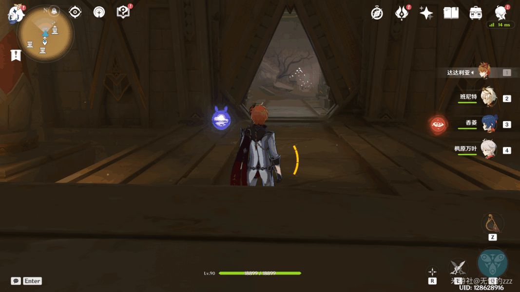 ԭɳʯô ɳʯ[ͼ]ͼƬ11