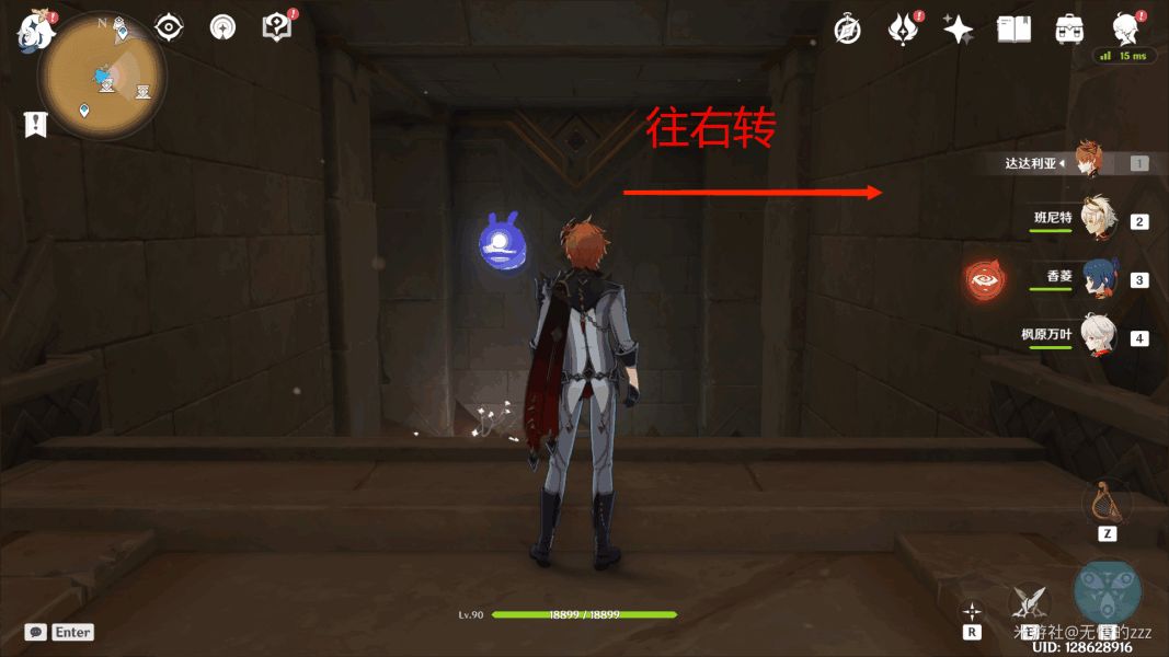 ԭɳʯô ɳʯ[ͼ]ͼƬ12