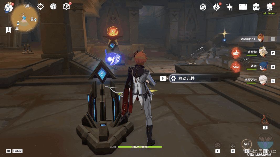 ԭɳʯô ɳʯ[ͼ]ͼƬ14