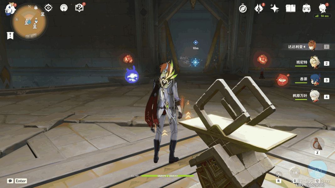 ԭɳʯô ɳʯ[ͼ]ͼƬ10